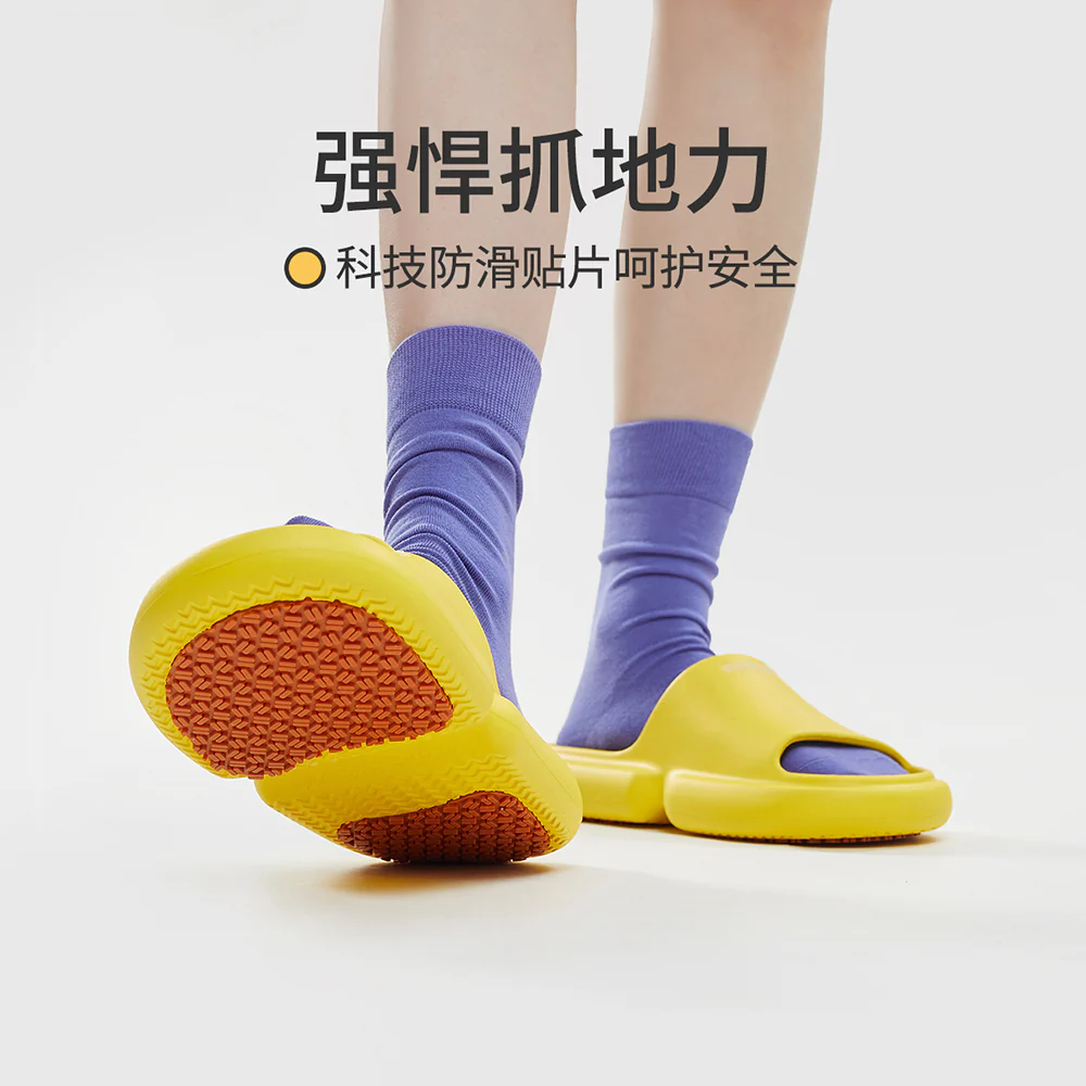 YouDiao Non-Slip Bathroom Slippers - Warm Yellow, Size 37-38 - Image 2