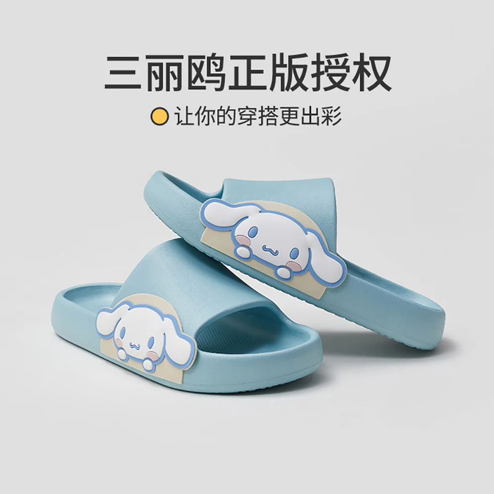 Youdiao Sanrio Cartoon Slippers Cinnamoroll Size 35-36 - Image 2