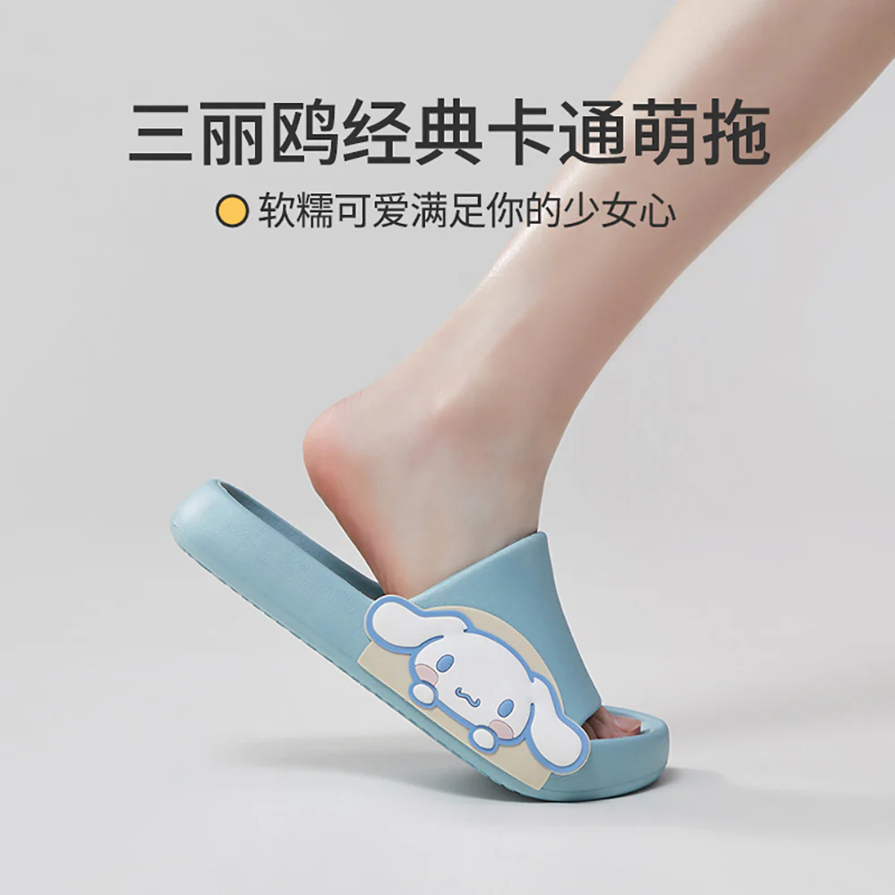 Youdiao Sanrio Cartoon Slippers Cinnamoroll Size 35-36 - Image 3