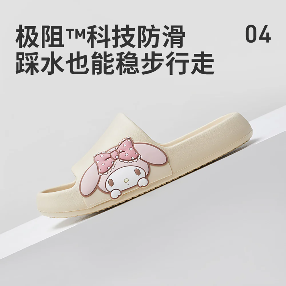 YouDiao Sanrio Cartoon Slippers My Melody Size 35-36 - Image 2