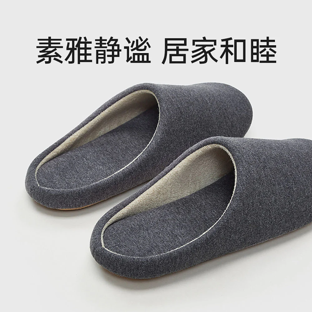 YouDiao Silent Slippers - Grey, Size XL - Image 2