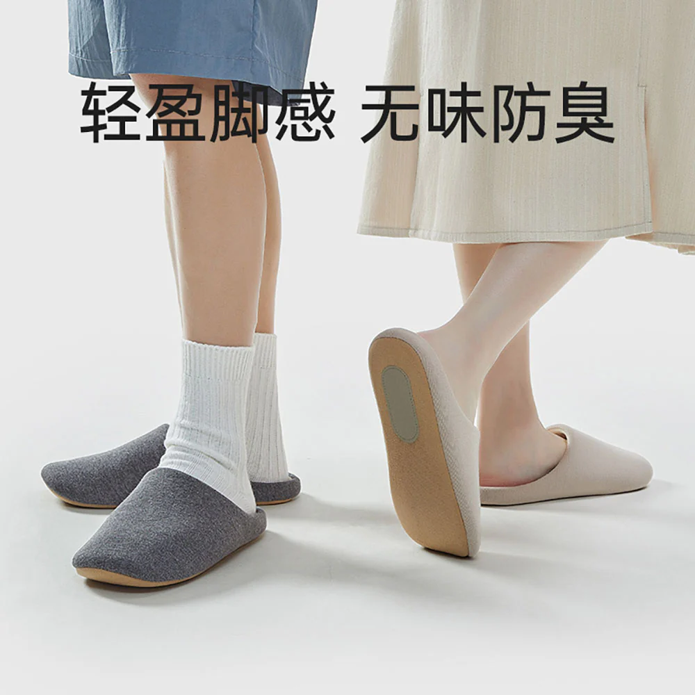 YouDiao Silent Slippers - Grey, Size XL - Image 4