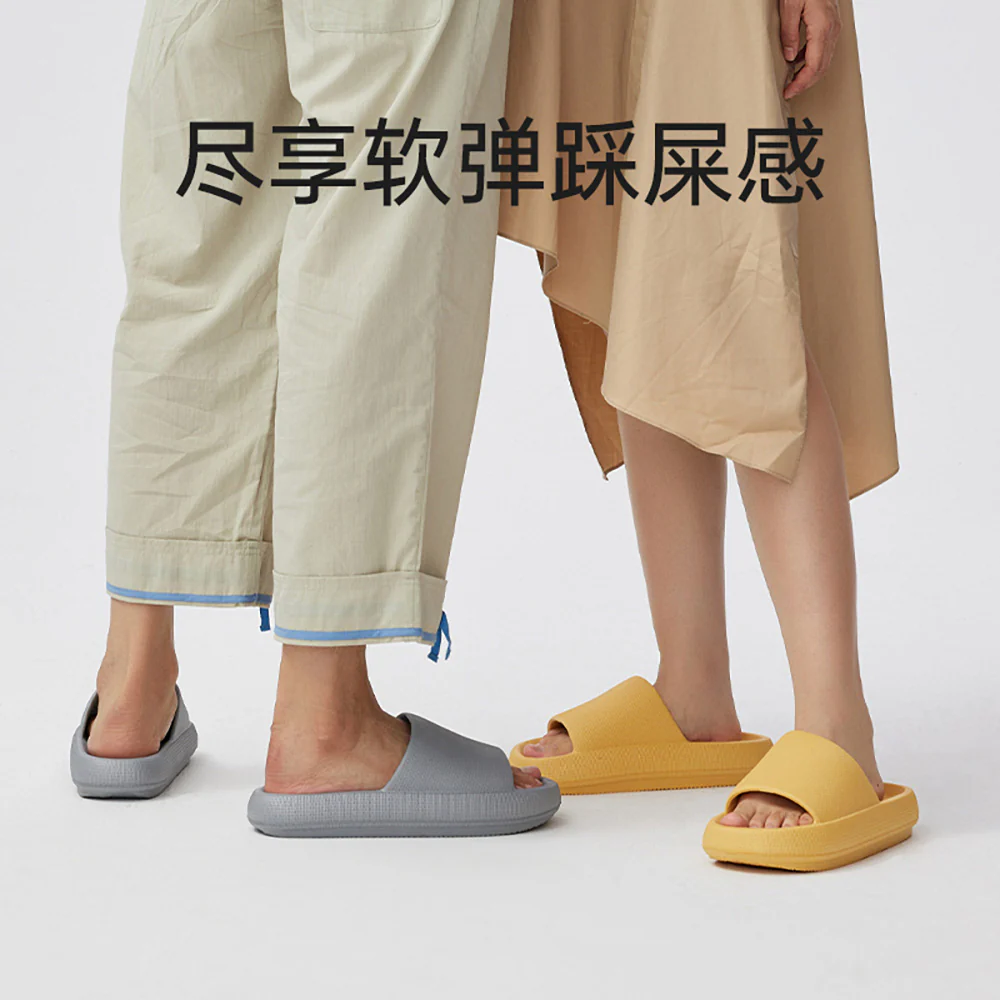 YouDiao Ultra Soft Thick Sole EVA Slippers - Grey, Size 40-41 - Image 2