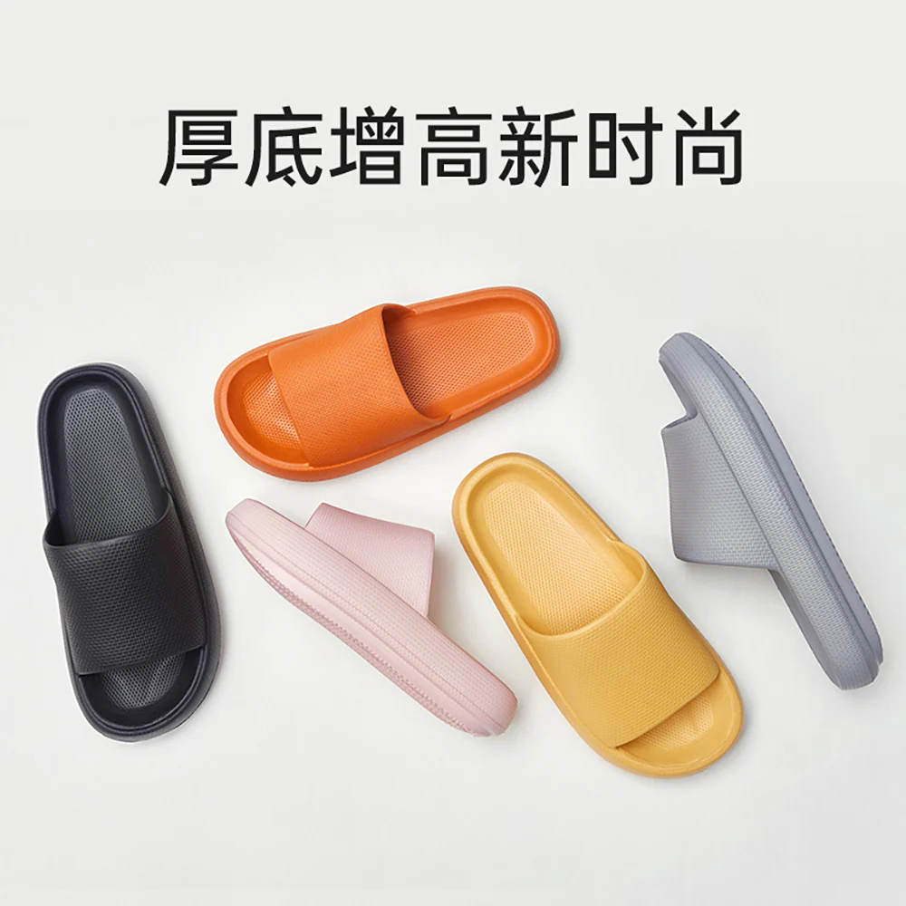 YouDiao Ultra Soft Thick-Soled EVA Slippers Black Size 44-45 - Image 4