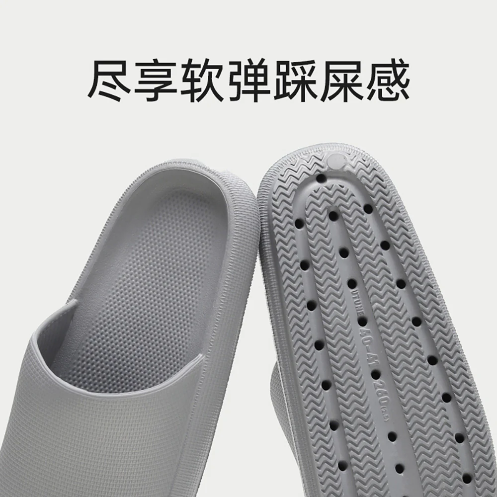 YouDiao Ultra Soft Thick-Soled EVA Slippers - Grey, Size 44-45 - Image 4