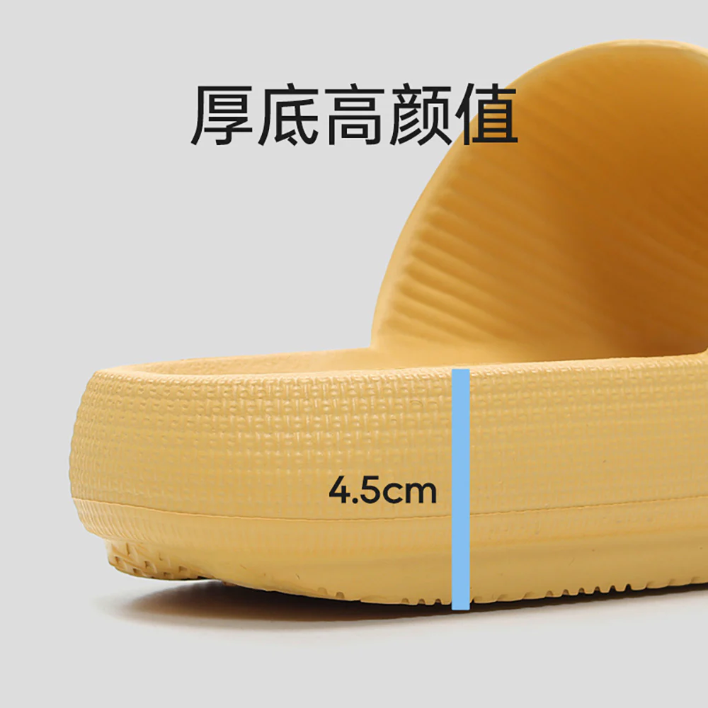 YouDiao Ultra Soft Thick-Soled EVA Slippers - Orange, Size 35-36 - Image 2