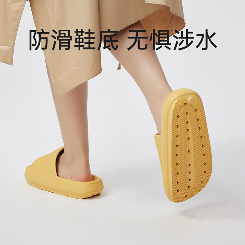 YouDiao Ultra-Soft Thick-Soled EVA Slippers Yellow Size 39-40 - Image 5