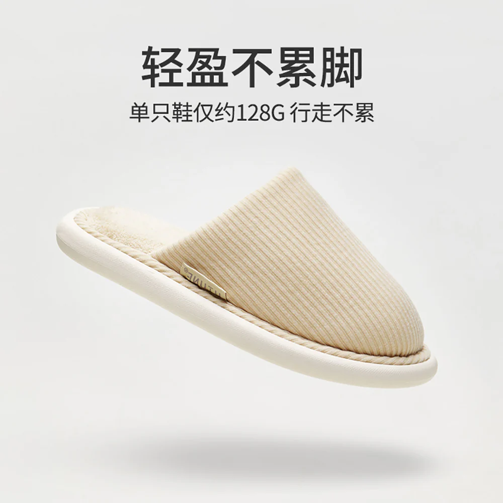 YouDiao Waffle Knit Cotton Slippers - Almond Beige, Size 36-37 - Image 2
