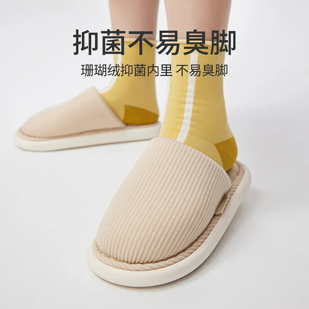 YouDiao Waffle Knit Cotton Slippers - Almond Beige, Size 36-37 - Image 4