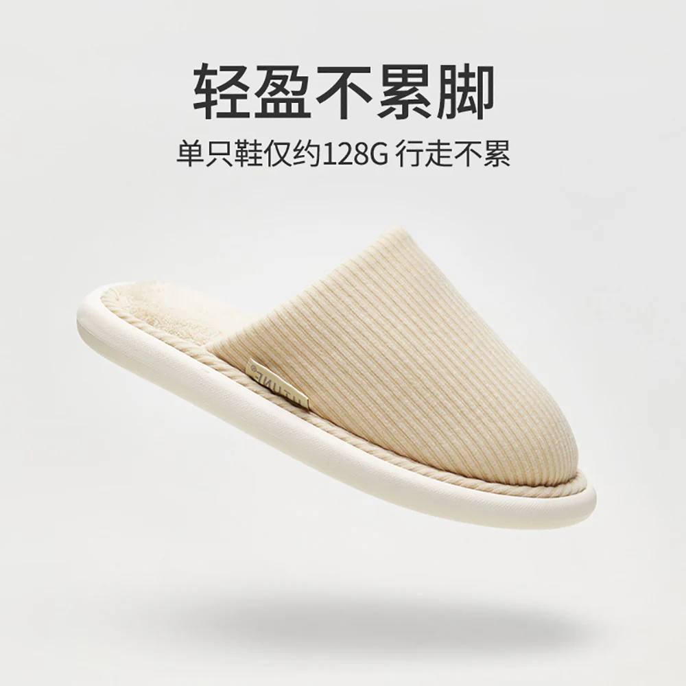 YouDiao Waffle Knit Cotton Slippers - Almond Beige, Size 40-41 - Image 2