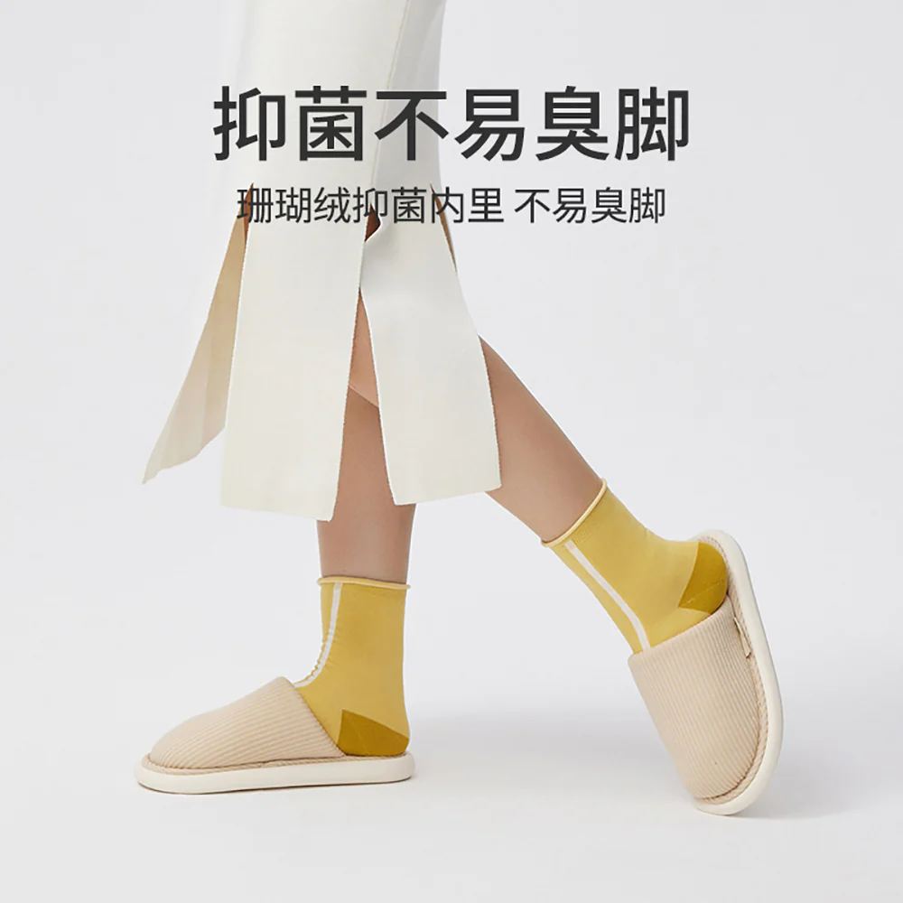 YouDiao Waffle Knit Cotton Slippers Almond Beige Size 46-47 - Image 3