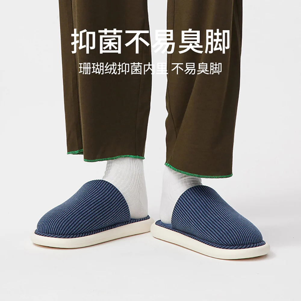 YouDiao Waffle Knit Slippers - Navy Blue, Size 42-43 - Image 4