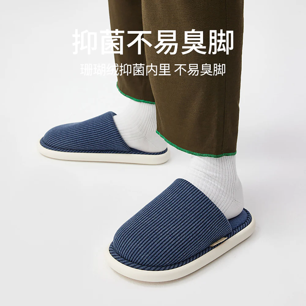 YouDiao Waffle Knit Slippers - Navy Blue, Size 44-45 - Image 3