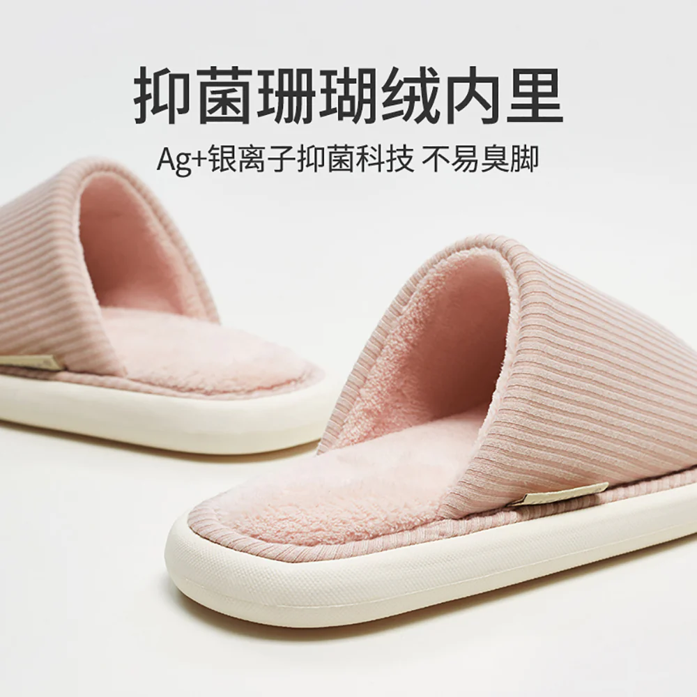 YouDiao Waffle Slippers - Sakura Pink, Size 36-37 - Image 2
