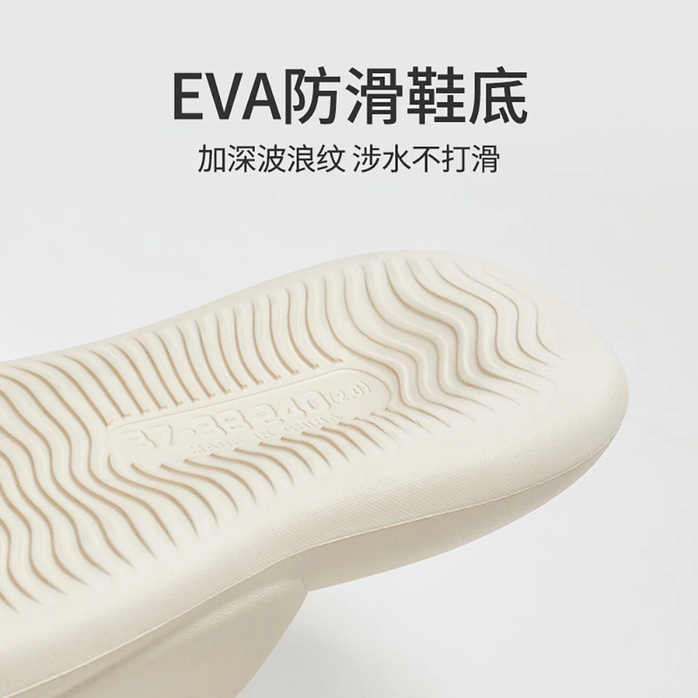 YouDiao Women's Pillow Slides - Cream White, Size 39-40 - Image 2