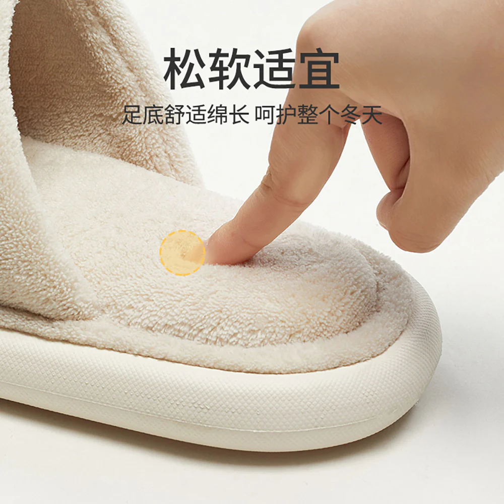 YouDiao Women's Snowflake Cotton Slippers - Cream White, Size 38-39 - Image 2