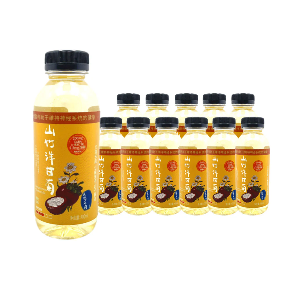 Youke Leyuan Mangosteen & Chamomile Infused Water – 400ml x 12 Bottles - GABA-Enhanced Relaxing Botanical Drink