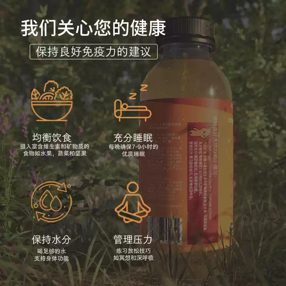 Youke Leyuan Winter Melon & Water Chestnut Drink – 400ml x 12 Bottles - Image 5