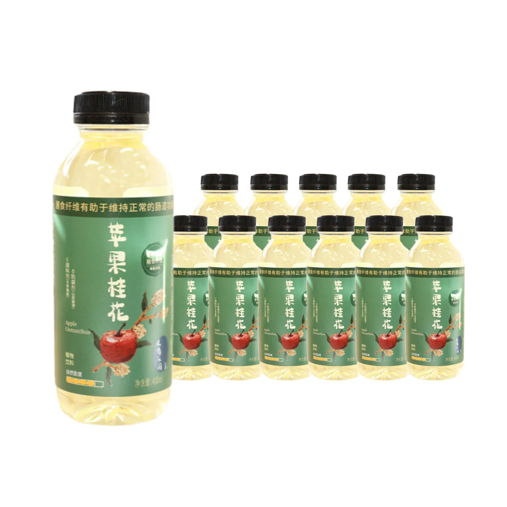 Youke Paradise Apple Osmanthus Infused Water – 400ml x 12 Bottles