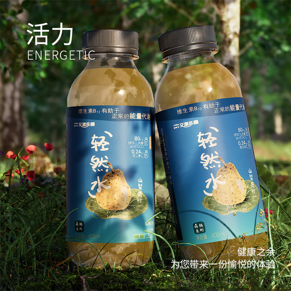 Youke Paradise Pear & Lotus Leaf Infusion Drink 400ml – Zero-Sugar Herbal Refreshment - Image 3