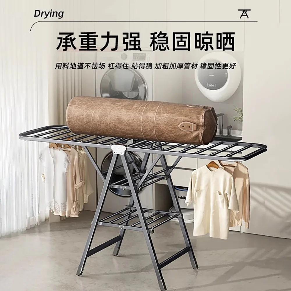 Youqin Foldable Clothes Drying Rack, Gun Grey, 1.8m, Three-Tier - Image 3