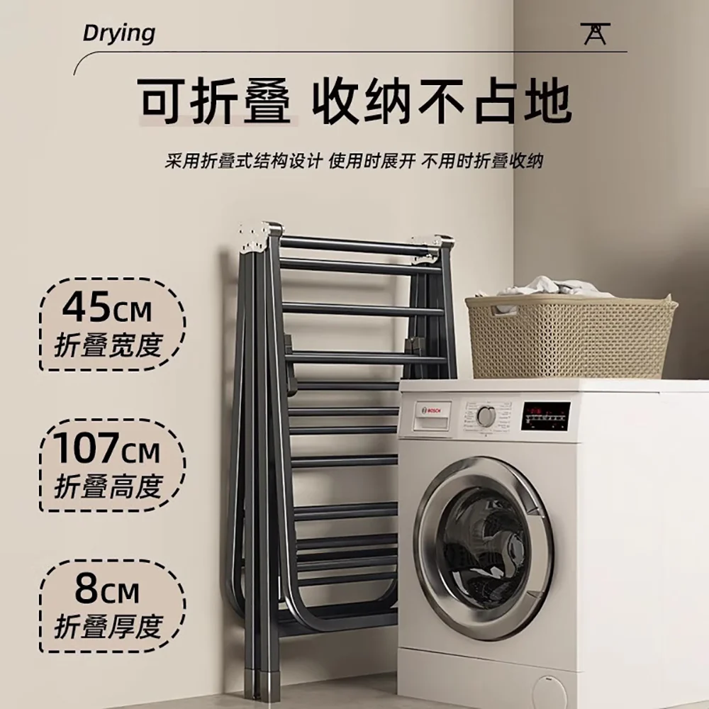 Youqin Foldable Clothes Drying Rack - Gunmetal Grey, 1.5m, Three-Tier - Image 2