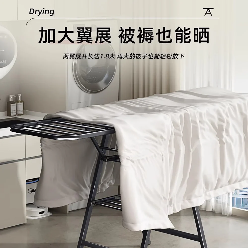 Youqin Foldable Clothes Drying Rack - Gunmetal Grey, 1.5m, Three-Tier - Image 4