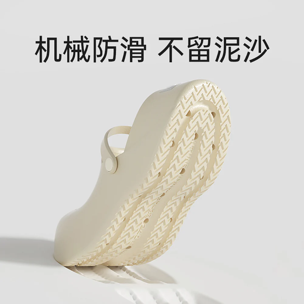 YouTune Thick-Soled Convertible Mules - Cream White, Size 37-38 - Image 3