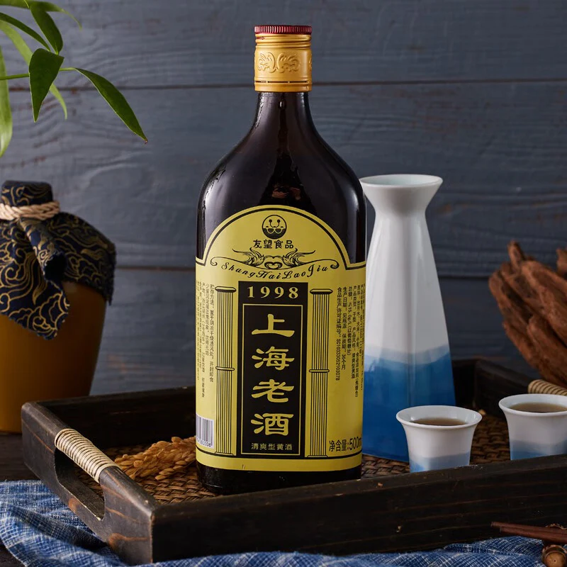 Youwang Shanghai Lao Jiu Refreshing Yellow Wine 500ml - Image 2