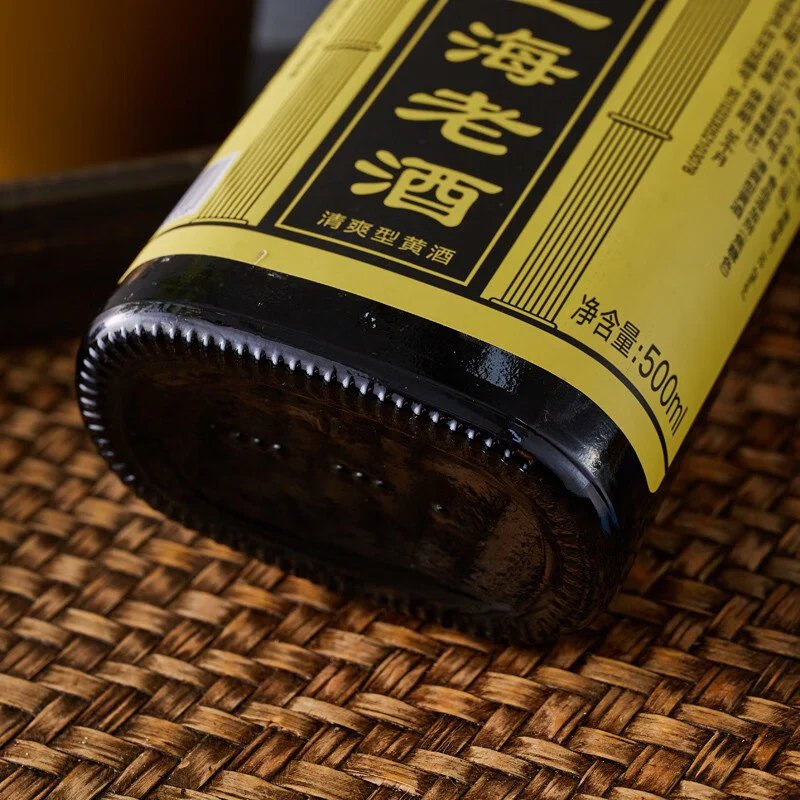 Youwang Shanghai Lao Jiu Refreshing Yellow Wine 500ml - Image 4