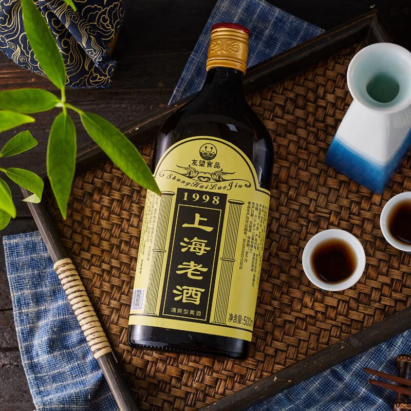 Youwang Shanghai Lao Jiu Refreshing Yellow Wine 500ml - Image 5