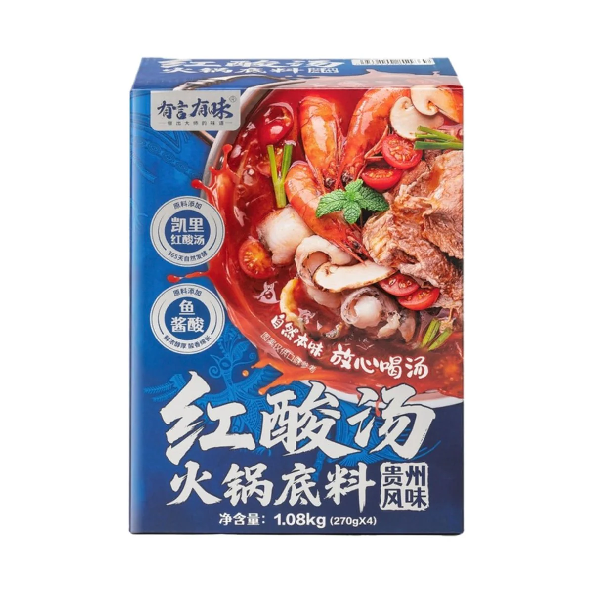 Youyan Youwei Guizhou Red Sour Soup Hot Pot Base 1.08kg (4 Packs) – Limited Import