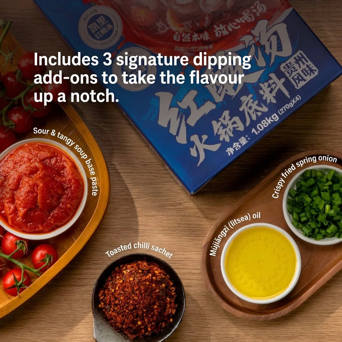 Youyan Youwei Guizhou Red Sour Soup Hot Pot Base 1.08kg (4 Packs) – Limited Import - Image 5