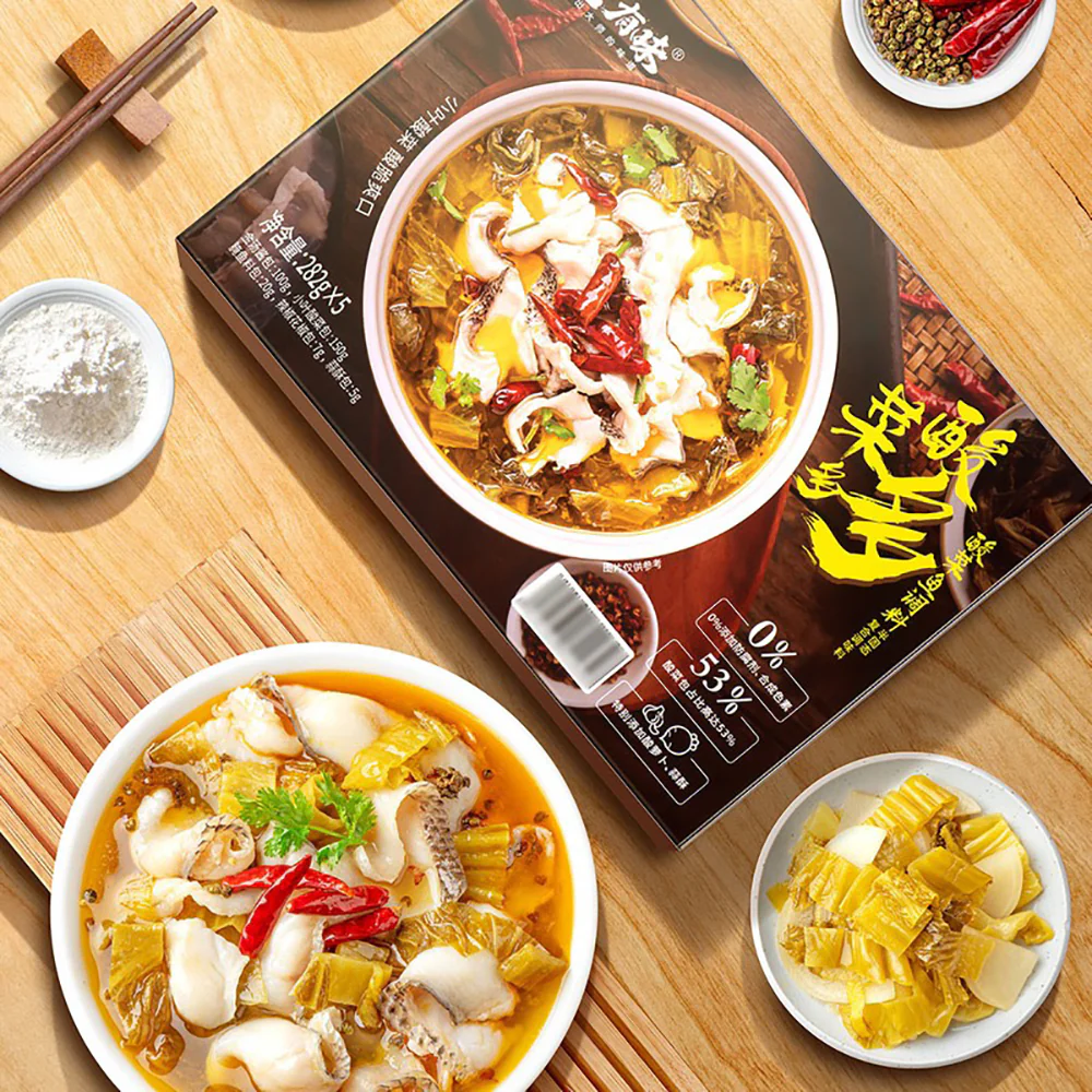 Youyan Youwei Pickled Fish Soup Base (Extra Pickled Mustard Greens) 282g x 5 Packs – Limited Import - Chinese Suan Cai Yu Seasoning Kit - Image 4