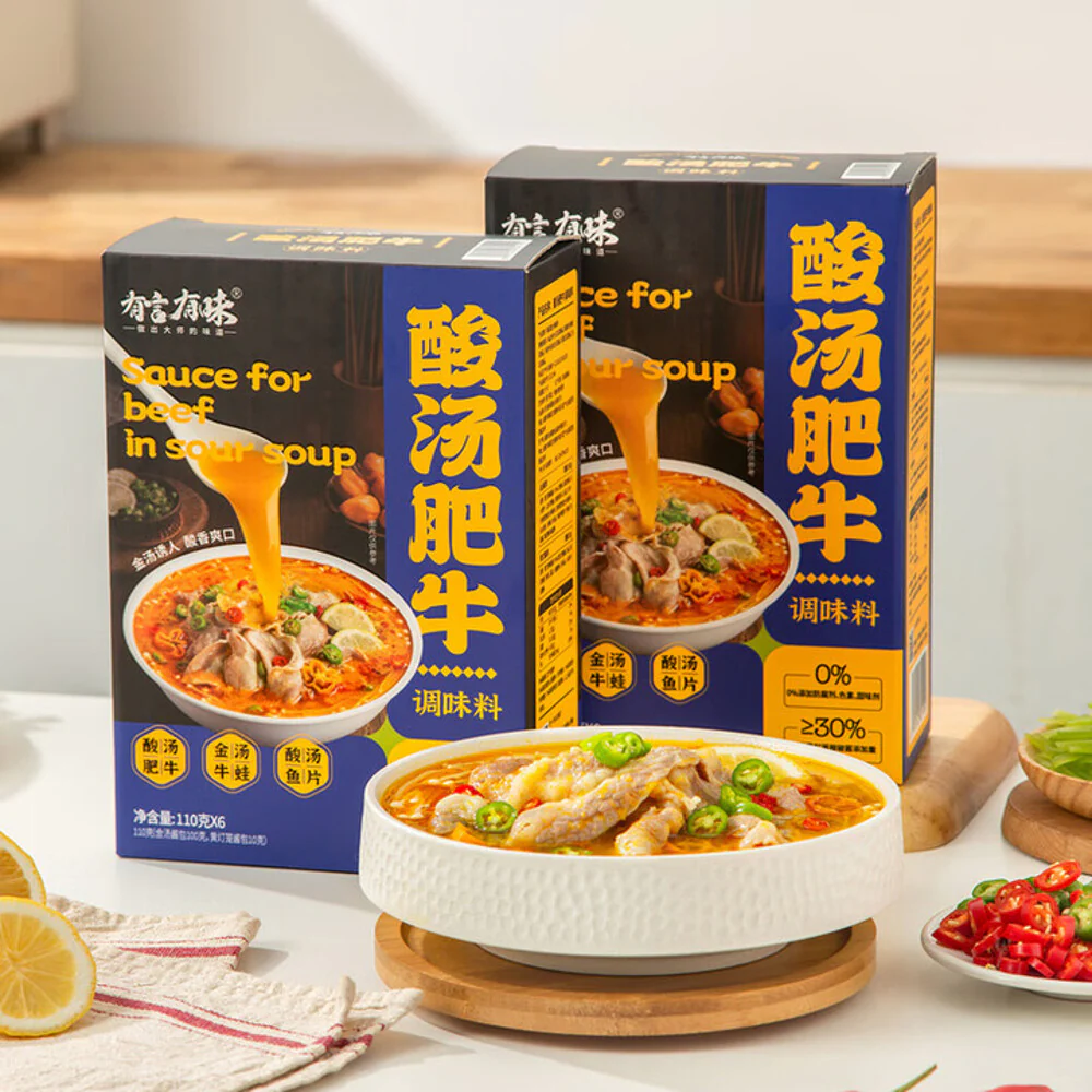 Youyan Youwei Sour Soup Beef Cooking Sauce 110g x 6 - Suan Tang Fei Niu Base – Limited Import - Image 2