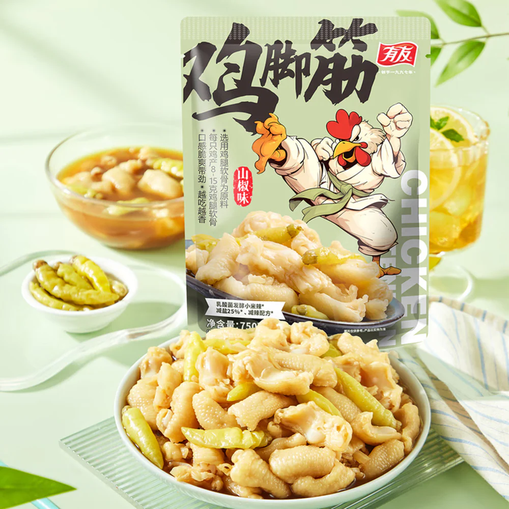 Youyou Pickled Chicken Feet Tendons (Green Peppercorn Flavor) 750g - Limited Import - Image 2
