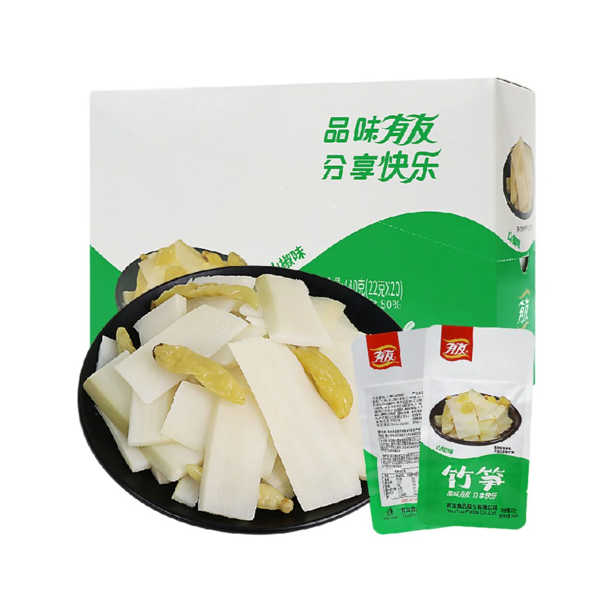 Youyou Pickled Chili Bamboo Shoots 440g