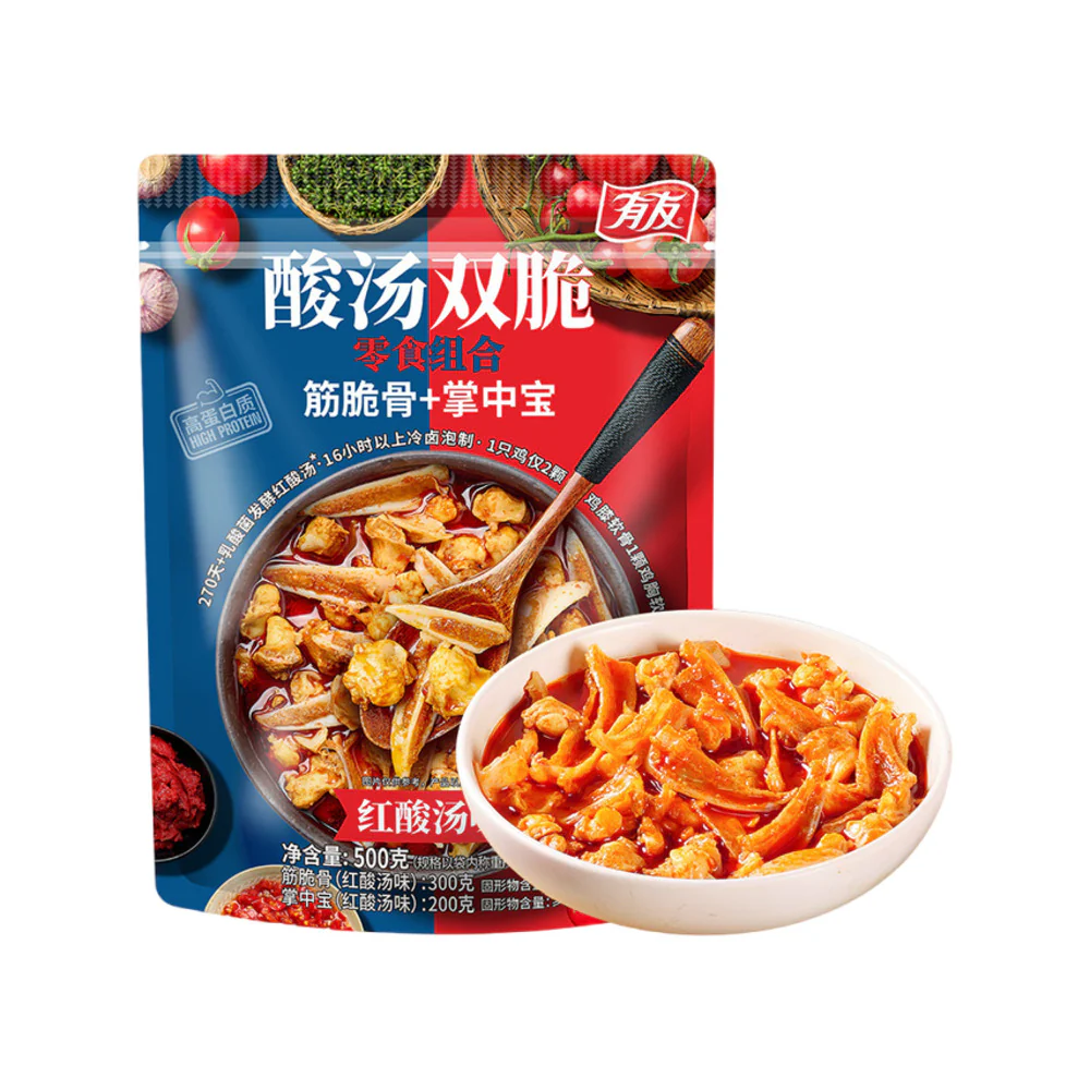 Youyou Sour & Spicy Red Broth Double-Crunch Snack Combo – Cartilage 300g & Crispy Chicken Bites 200g (Total 500g)