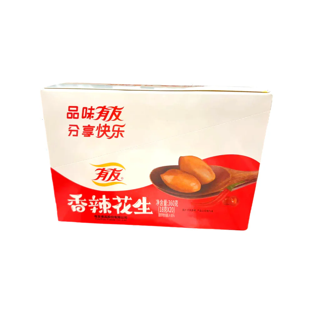 Youyou Spicy Peanuts (Chilli Flavour) 360g – 20 Mini Packs