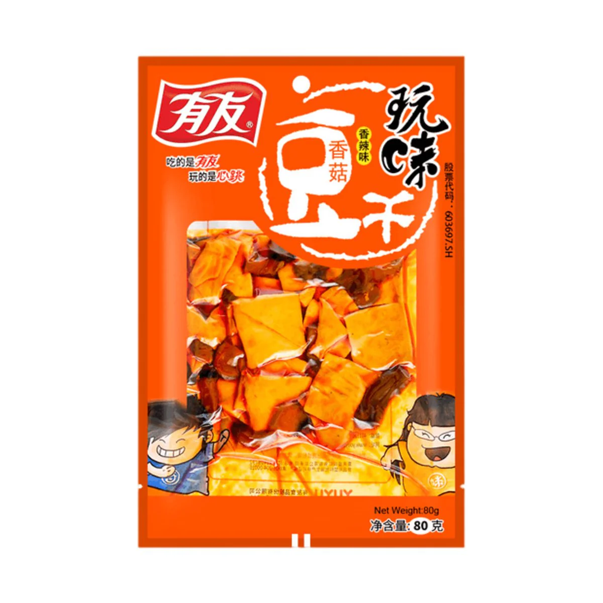 Youyou Spicy Shiitake Dried Tofu Snack 90g