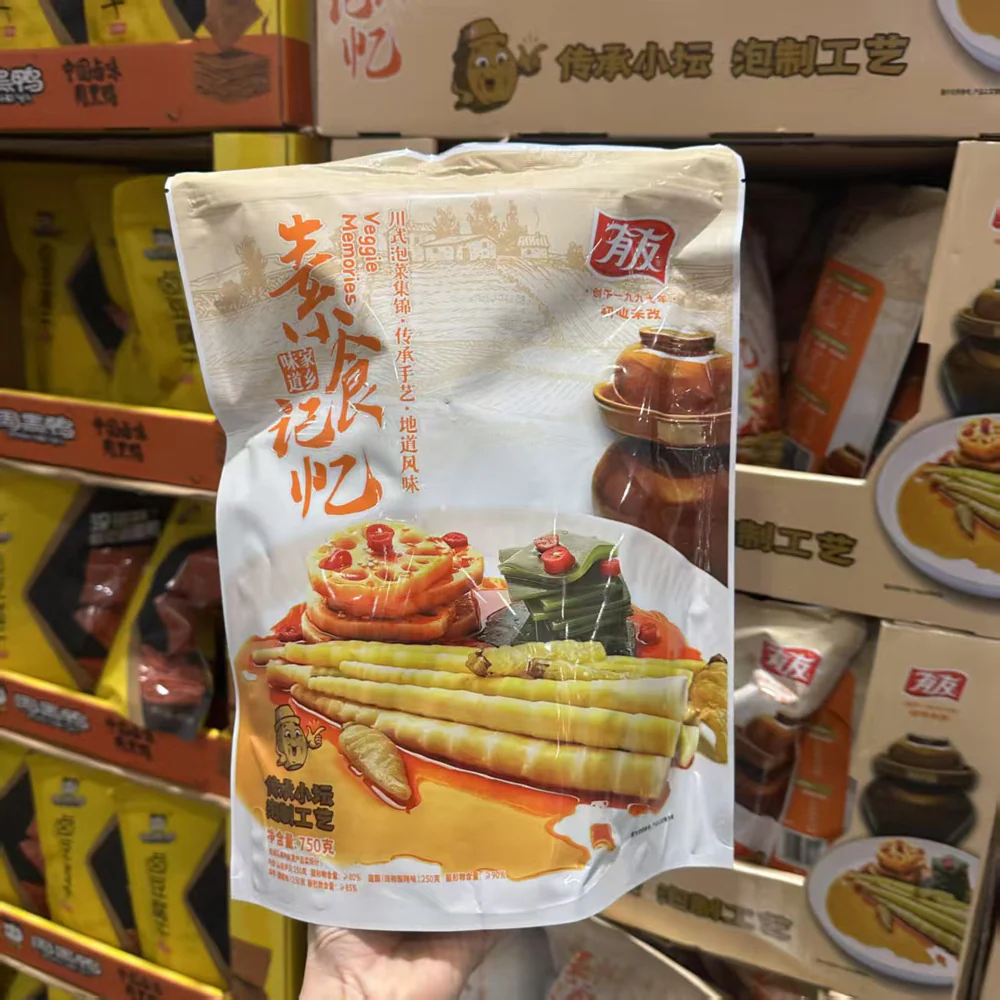 Youyou Veggie Memories Sichuan-Style Assorted Pickled Vegetables 750g – Limited Import - Image 2