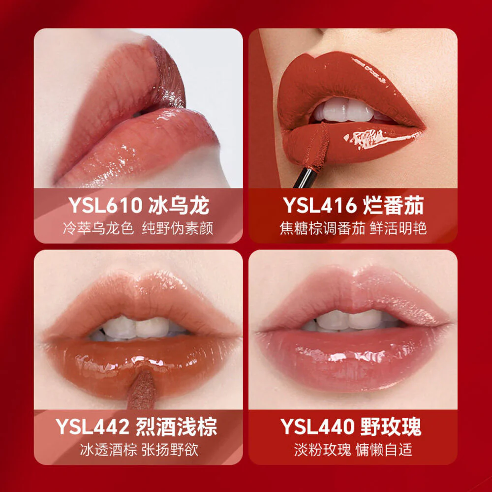 YSL Black Tube Glossy Lip Stain 610 Ice Oolong - Image 3