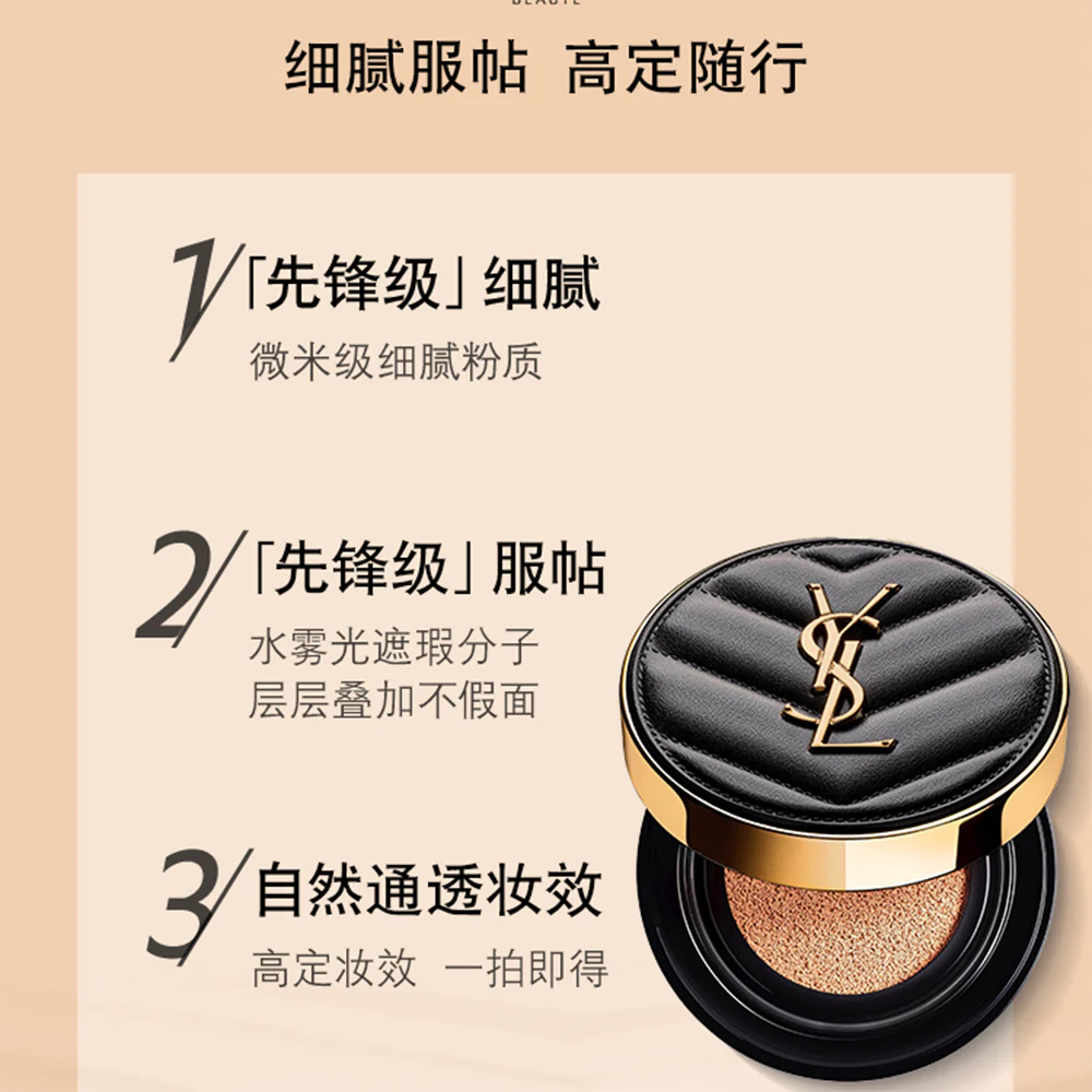 YSL Couture Leather Cushion Foundation #B10 - 14g - Image 3