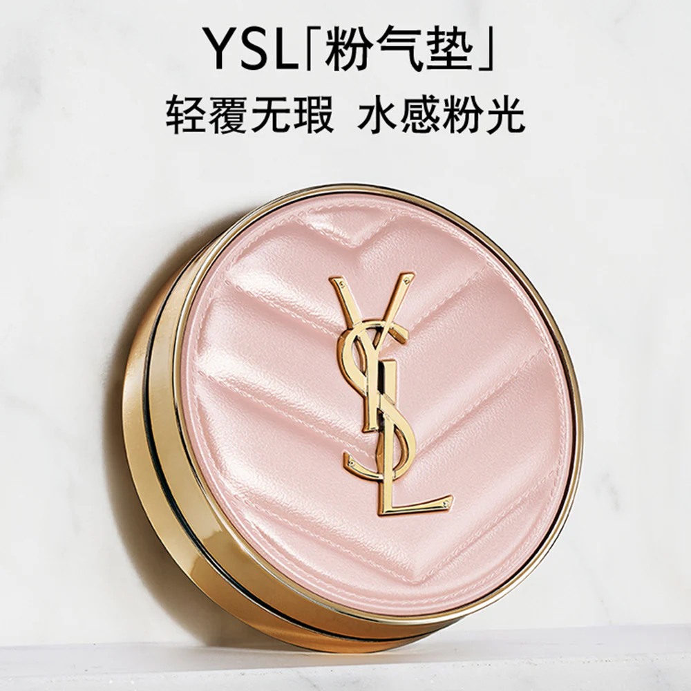 YSL New Hobo Leather Cushion Foundation #BR20 - Image 3