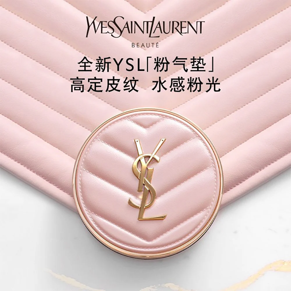 YSL Pink Leather Cushion Foundation #B10 Porcelain - Image 2