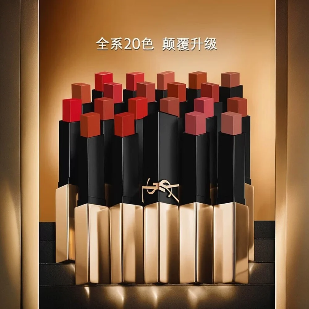 YSL Rouge Pur Couture The Slim Lipstick 1977 Eastern Dream – Smoky Rose Pink - Image 2