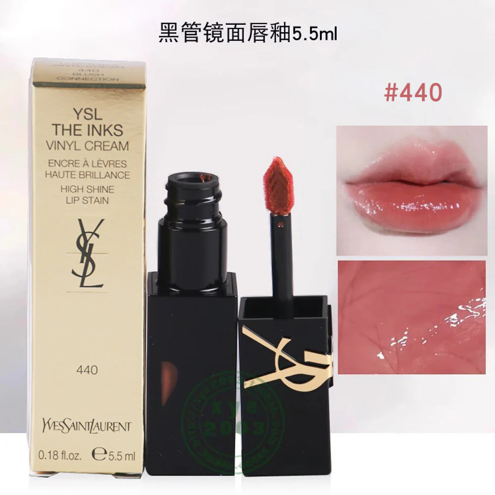 YSL Vinyl Cream High Shine Lip Stain #440 Wild Rose - 5.5ml