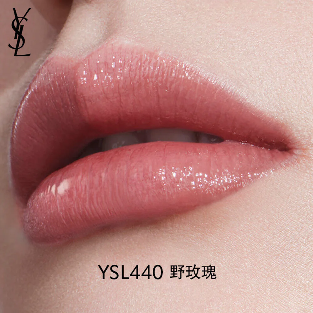 YSL Vinyl Cream High Shine Lip Stain #440 Wild Rose - 5.5ml - Image 2