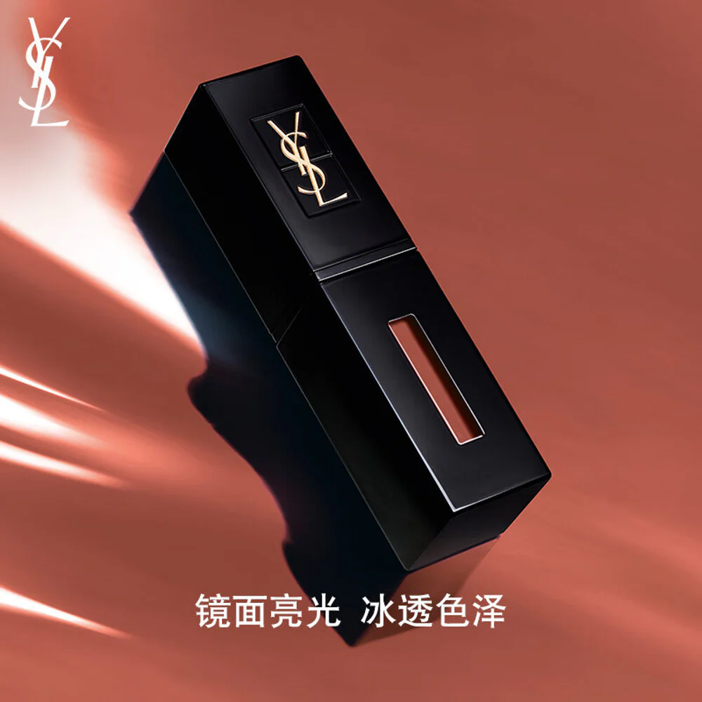 YSL Vinyl Cream High Shine Lip Stain #440 Wild Rose - 5.5ml - Image 3