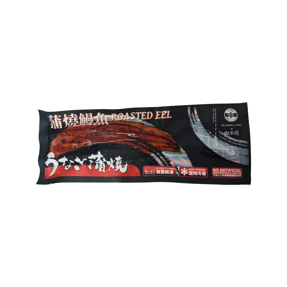 Yu Dong Long Frozen Unagi Kabayaki (Roasted Eel) 135g - Image 2